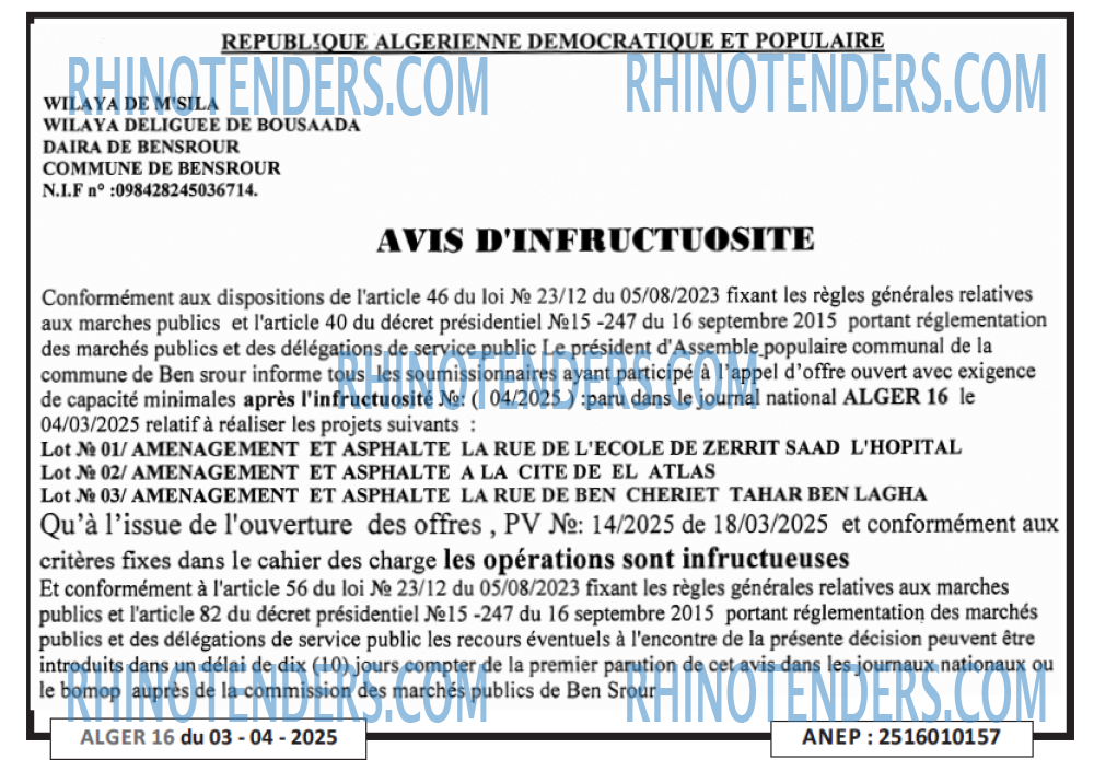 Alger Hebdo