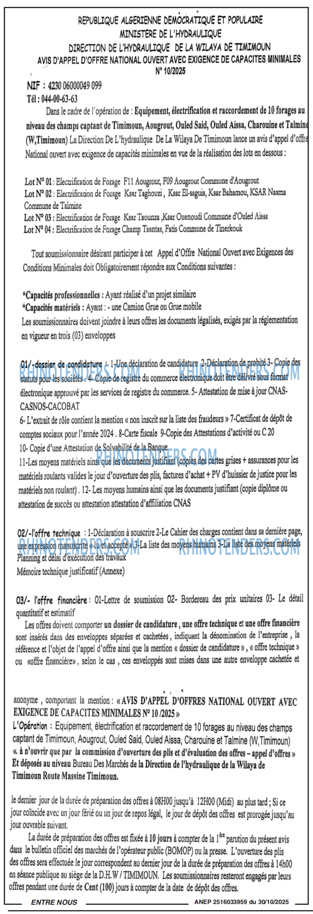 Autres