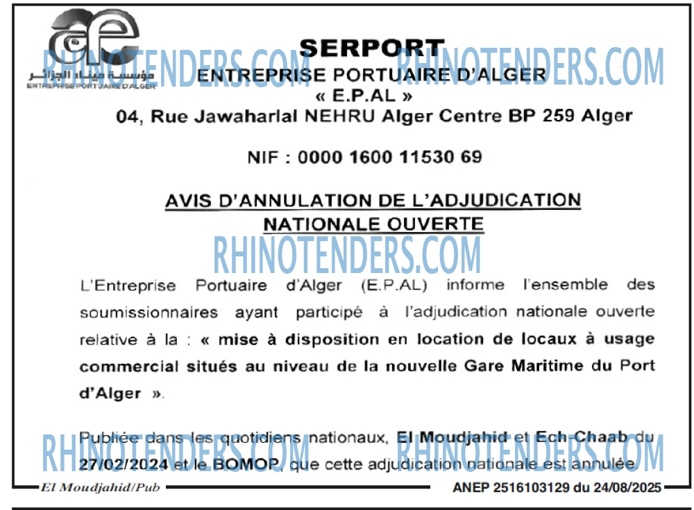 Autres