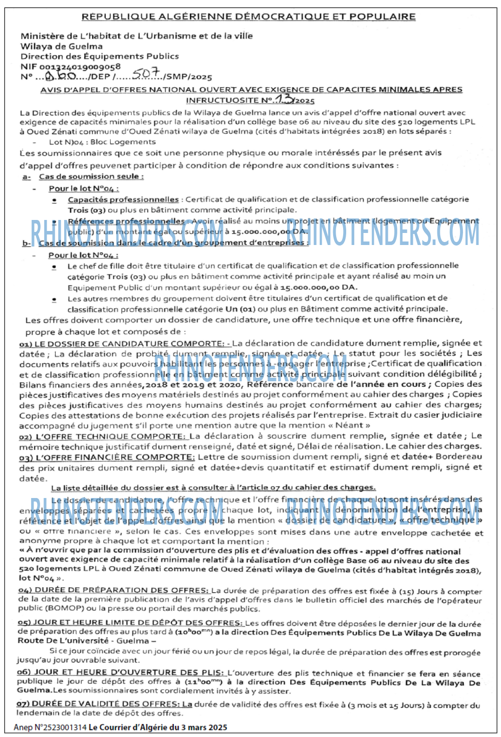 Le Courrier d'Algerie