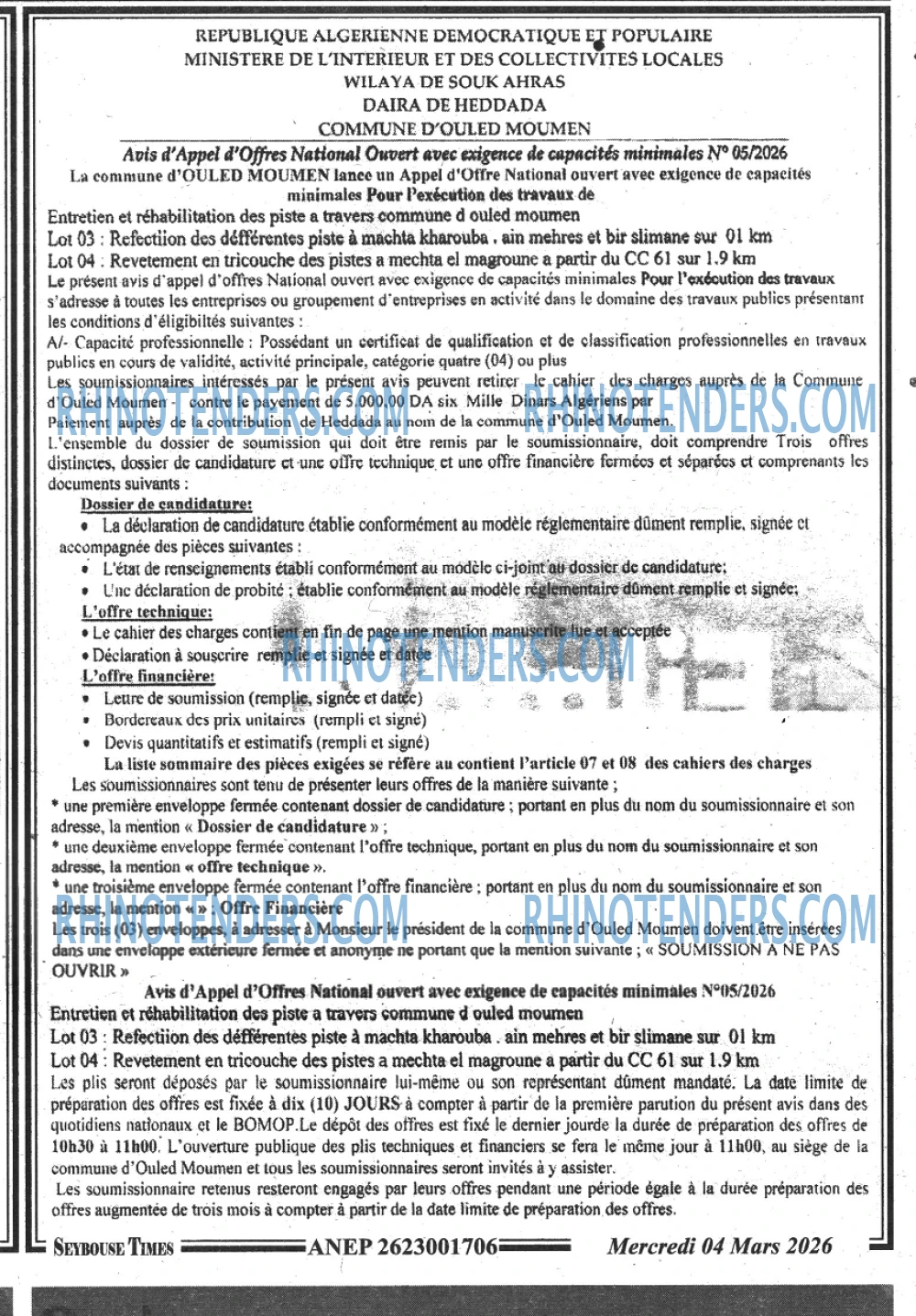SEYBOUSSE TIMES