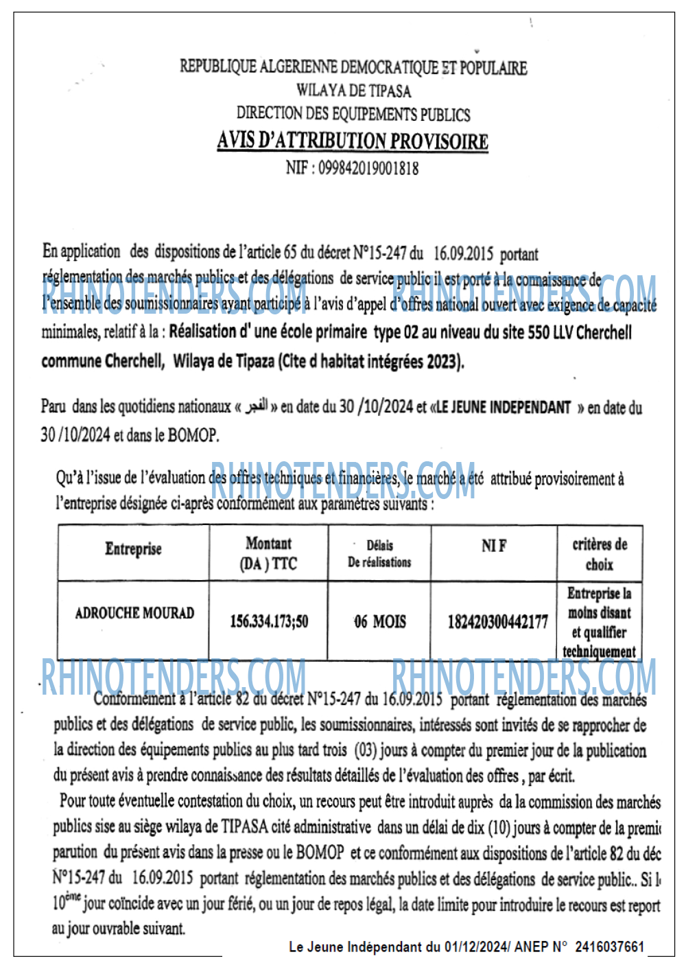 Le jeune indépendant