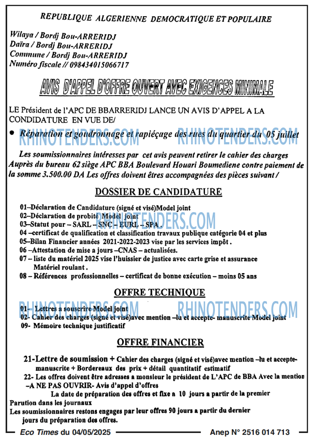 Autres