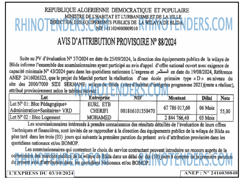 Autres