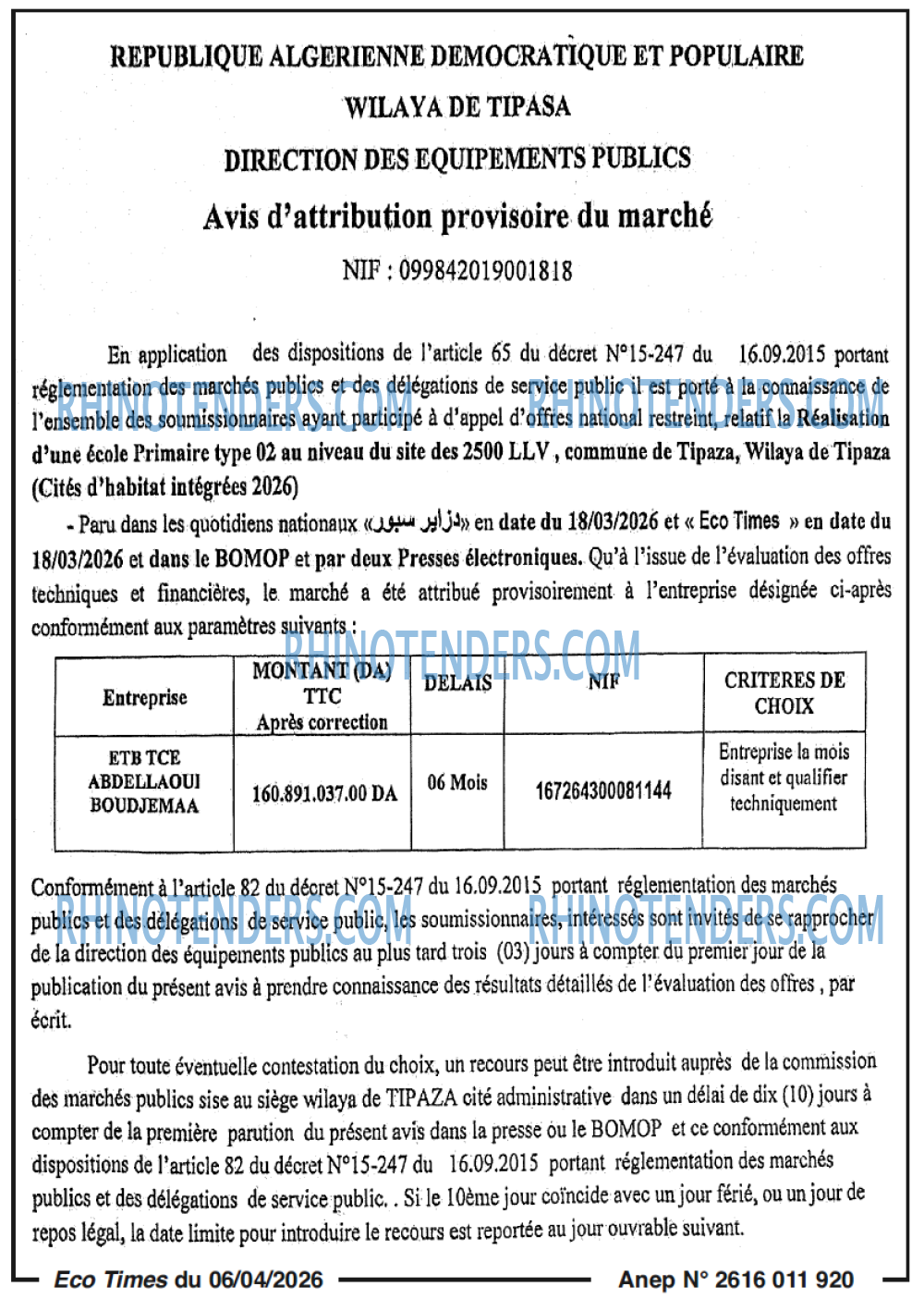 Autres