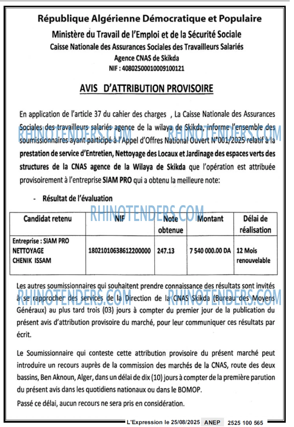 Autres