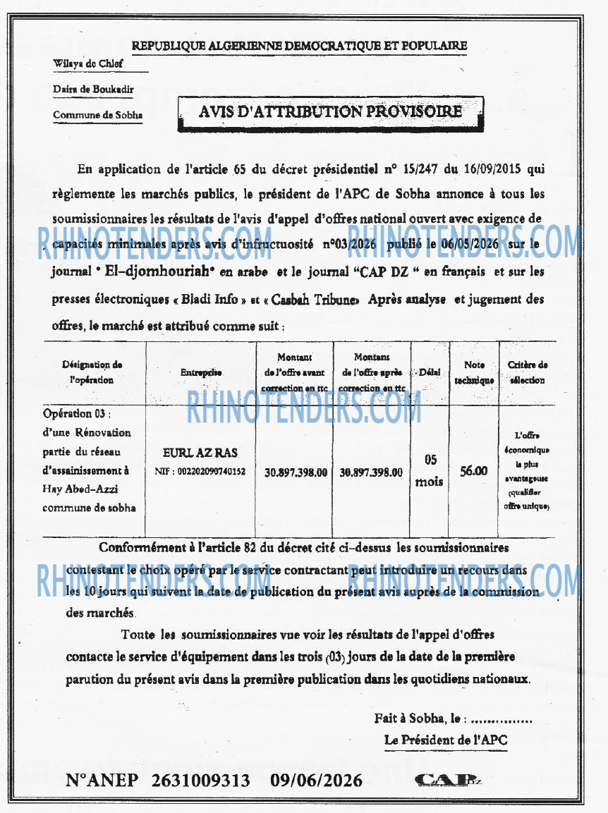 Autres