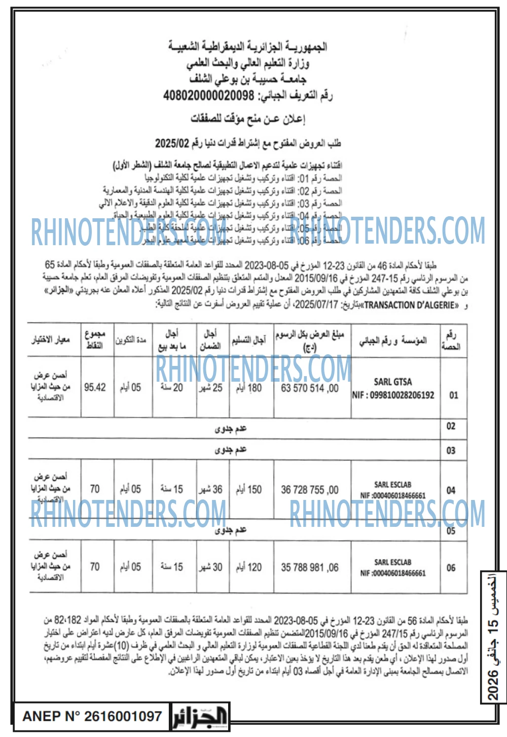 TRANSACTION D'ALGERIE