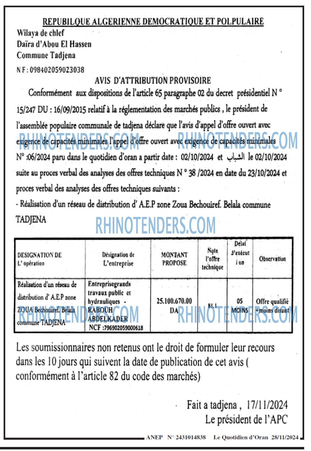 Le Quotidien d'Oran