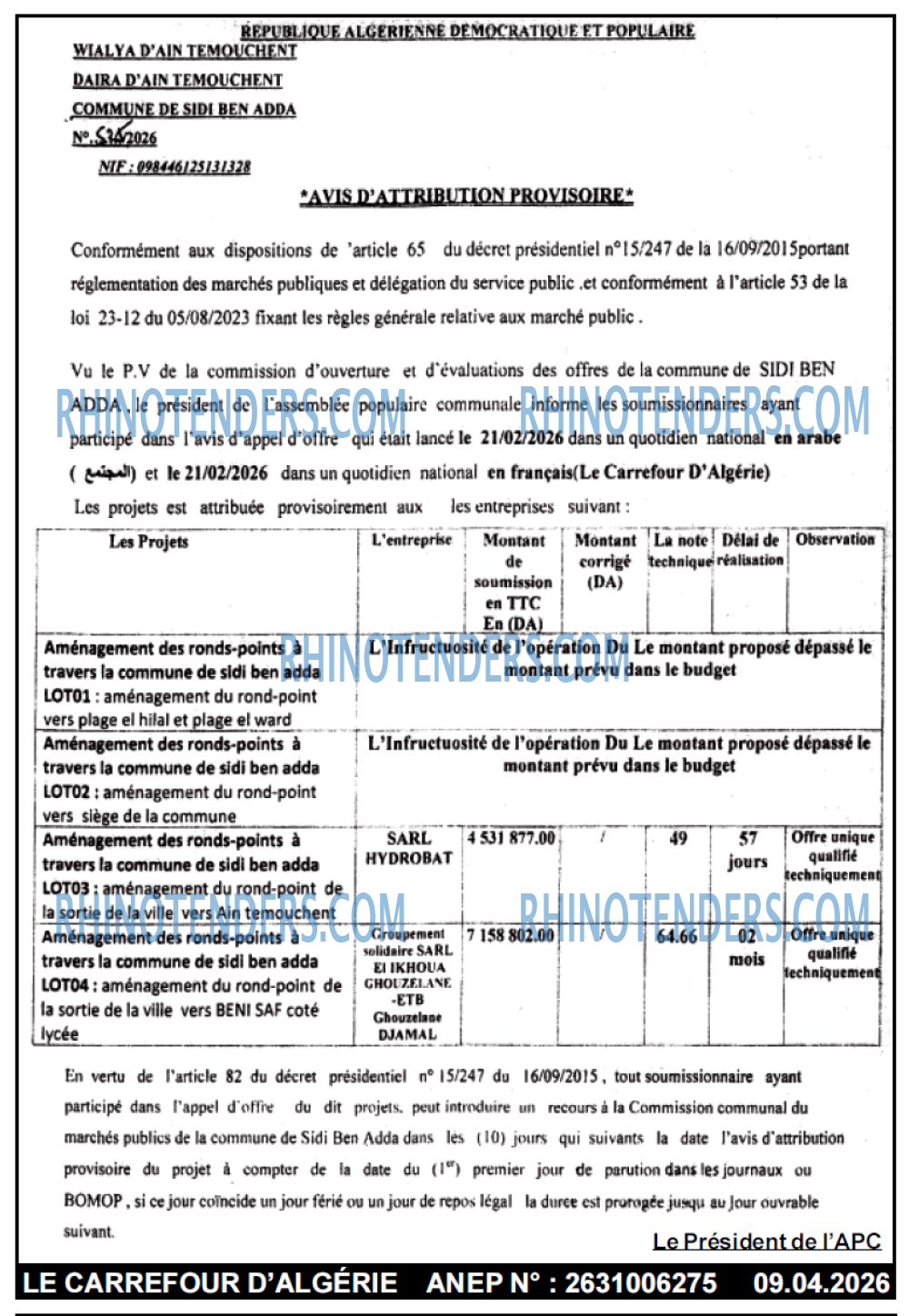 Le Carrefour d'Algérie