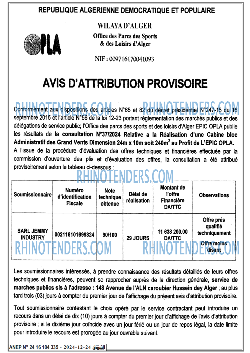 Autres