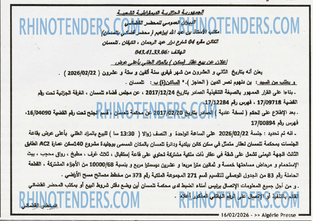 ALGERIE PRESSE