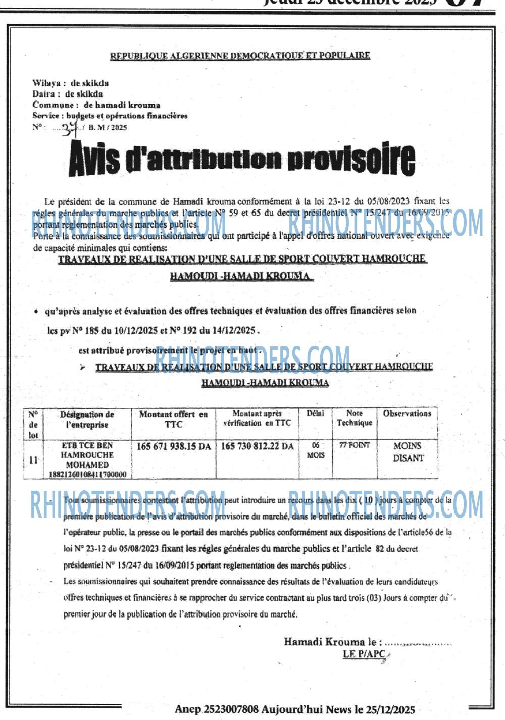 Aujourd'hui