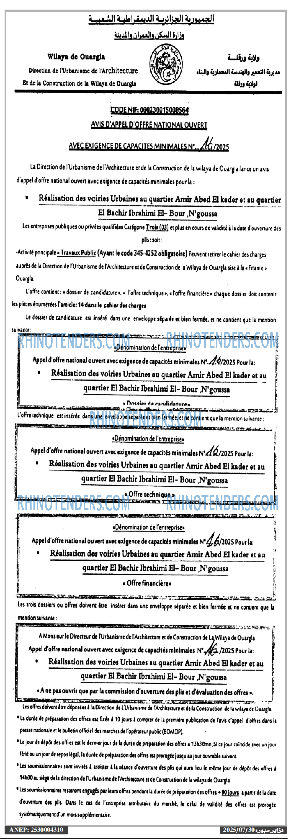Autres