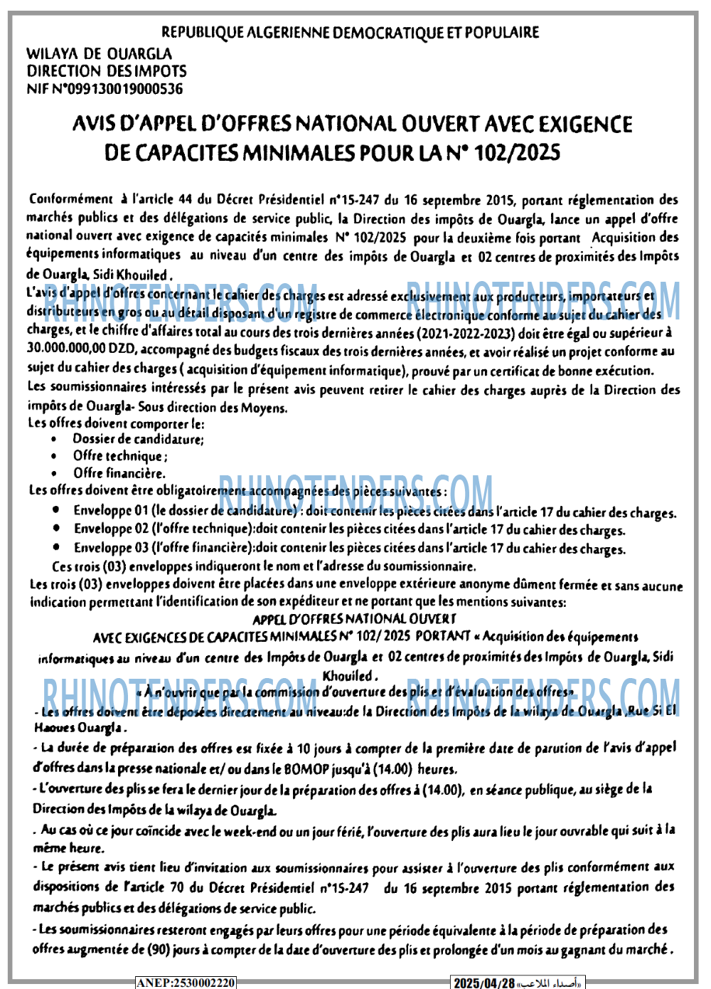 Autres