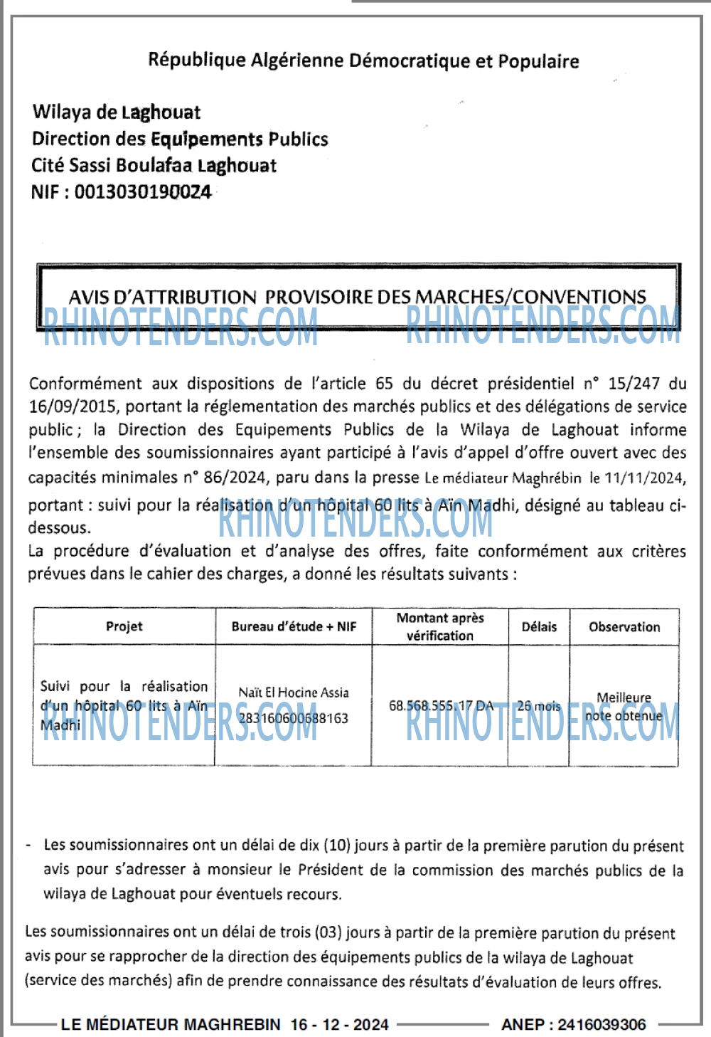 Autres