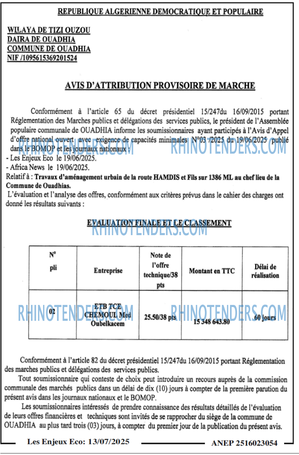 Autres