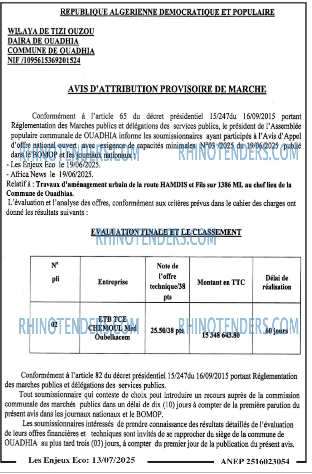 Autres