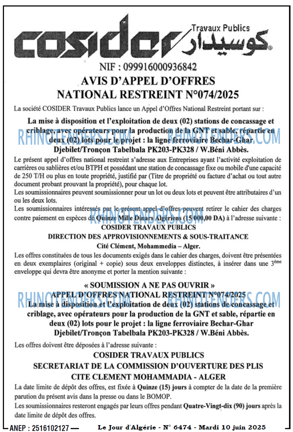 Le Jour d'Algérie