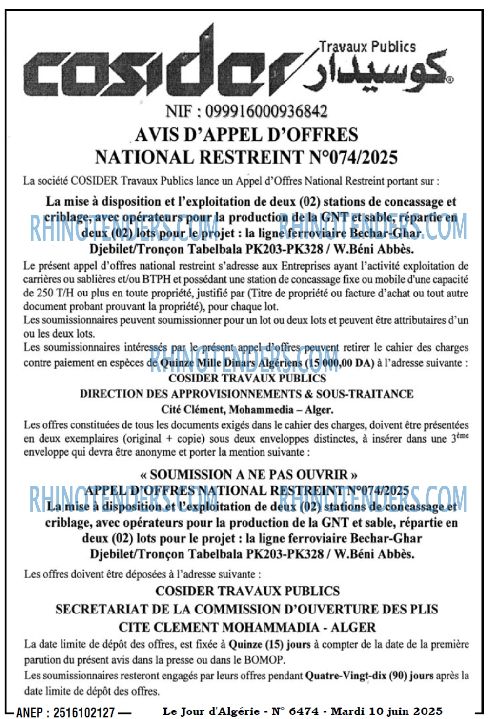 Le Jour d'Algérie