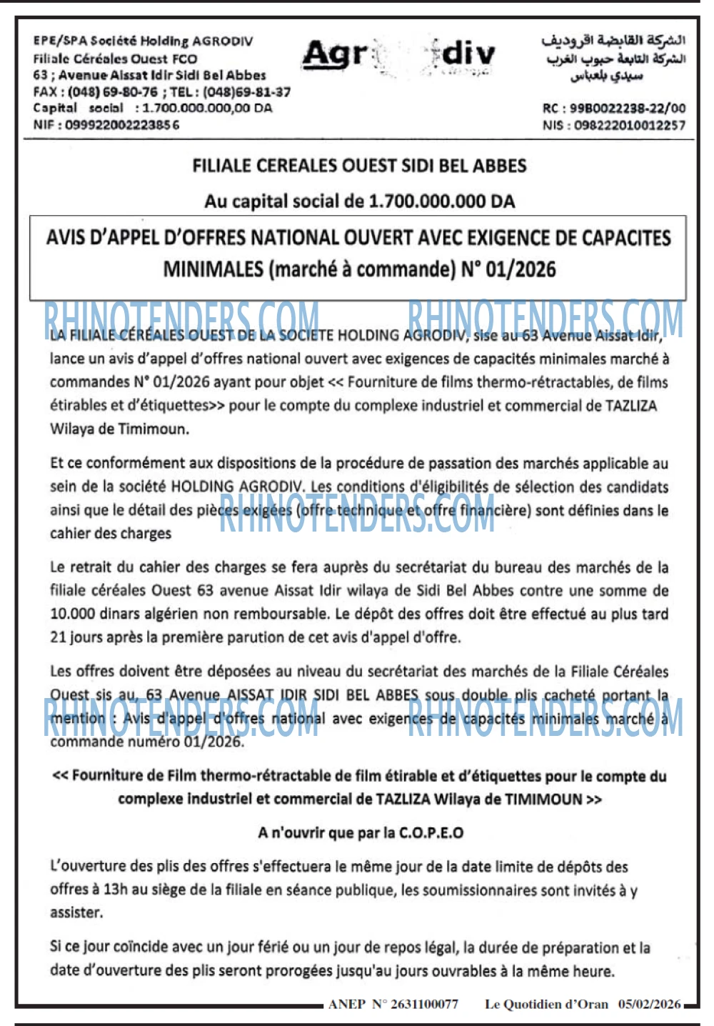 Le Quotidien d'Oran