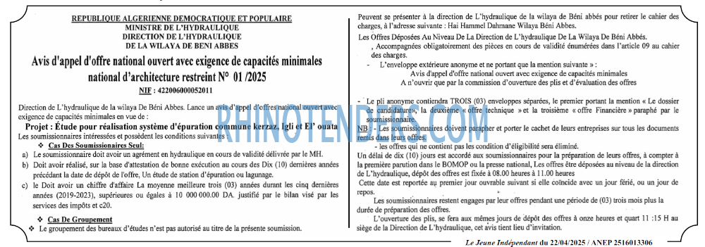 Le jeune indépendant