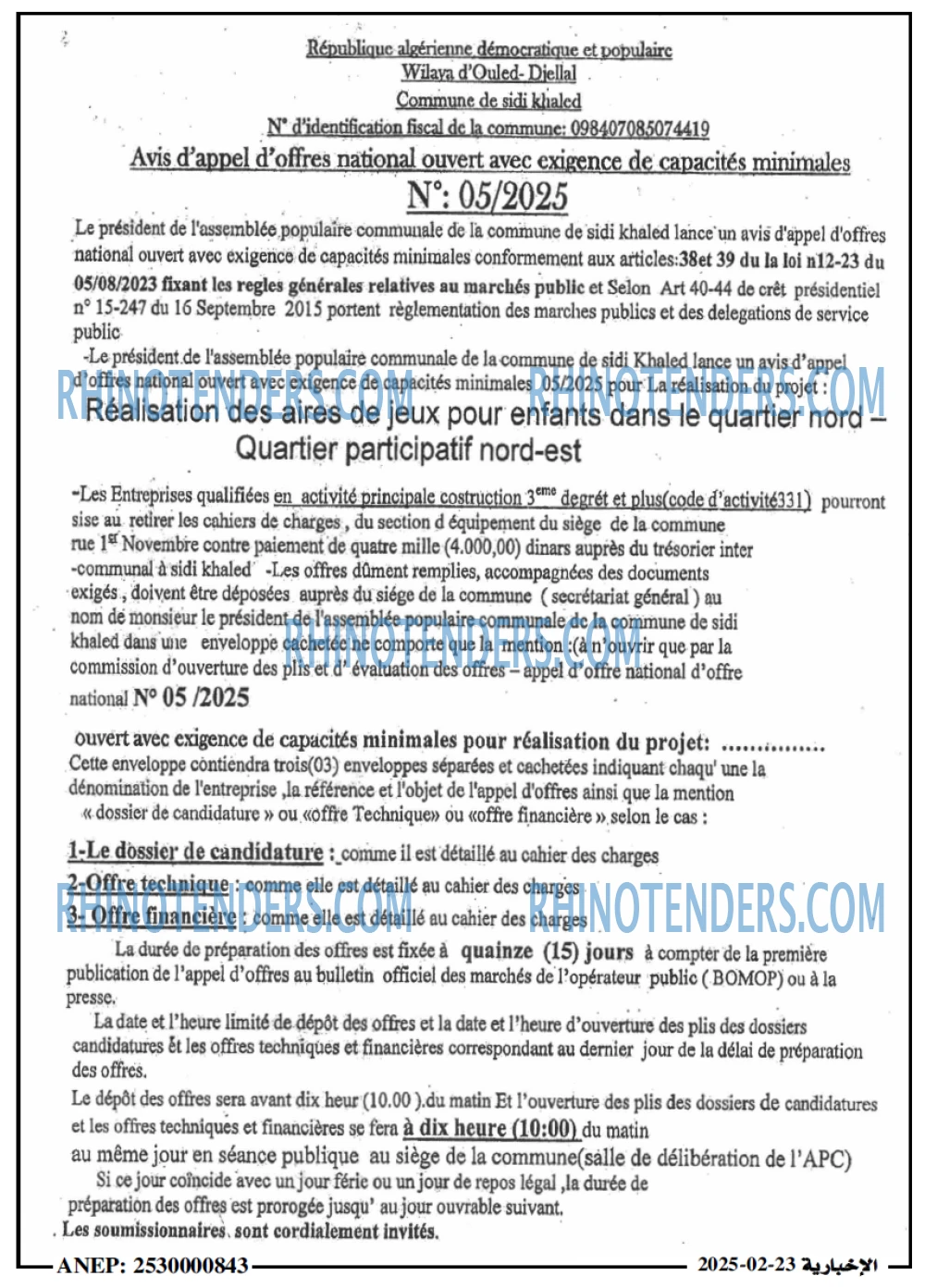 EL DJAZAIR