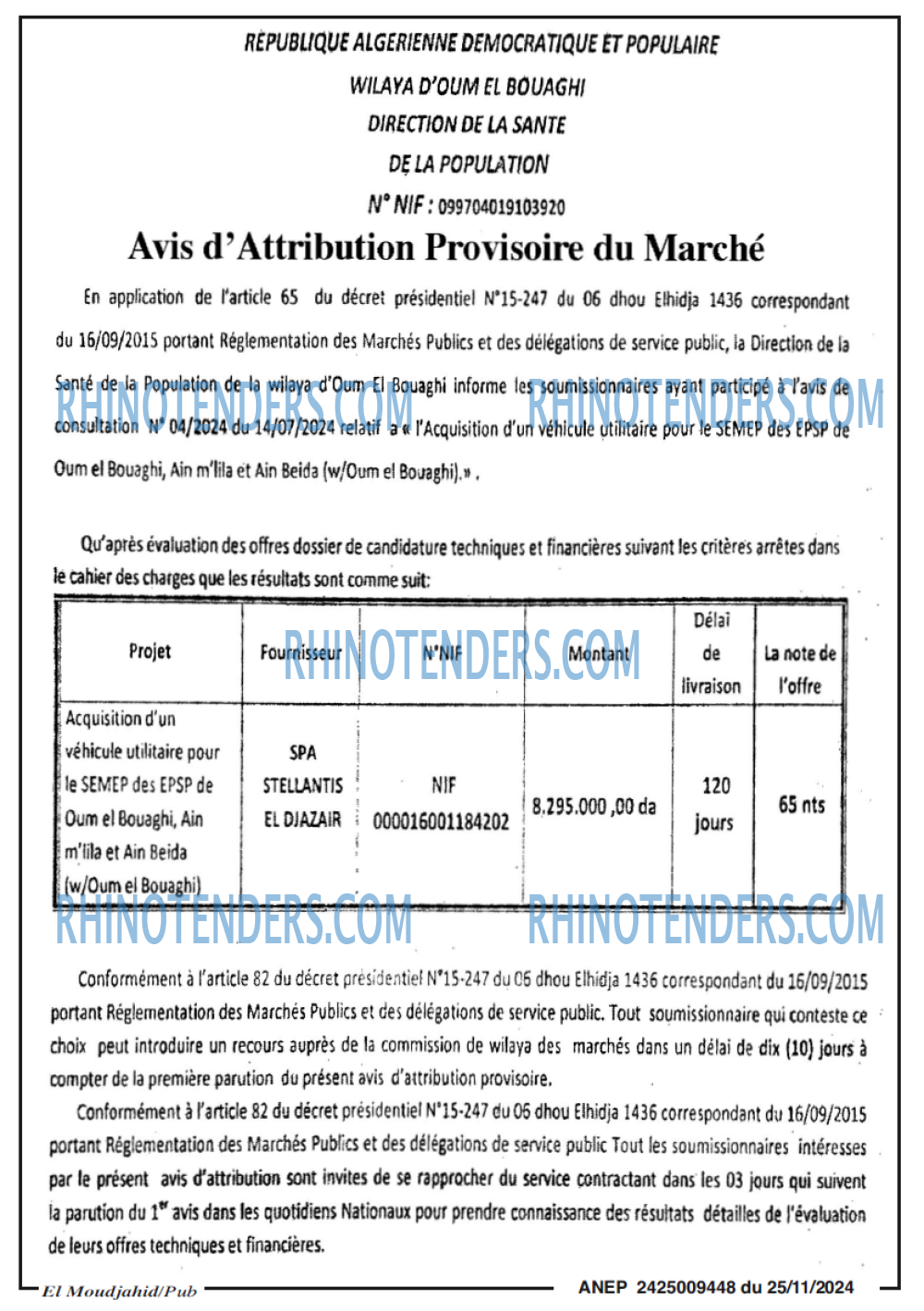 Autres
