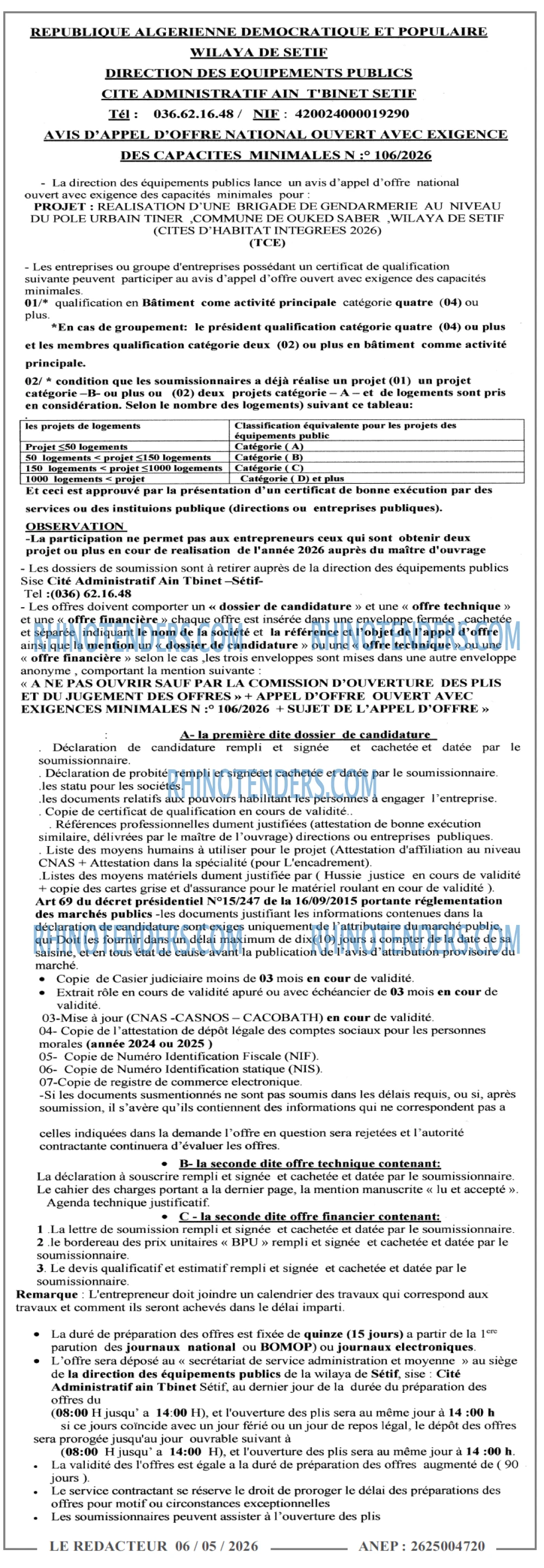 Autres