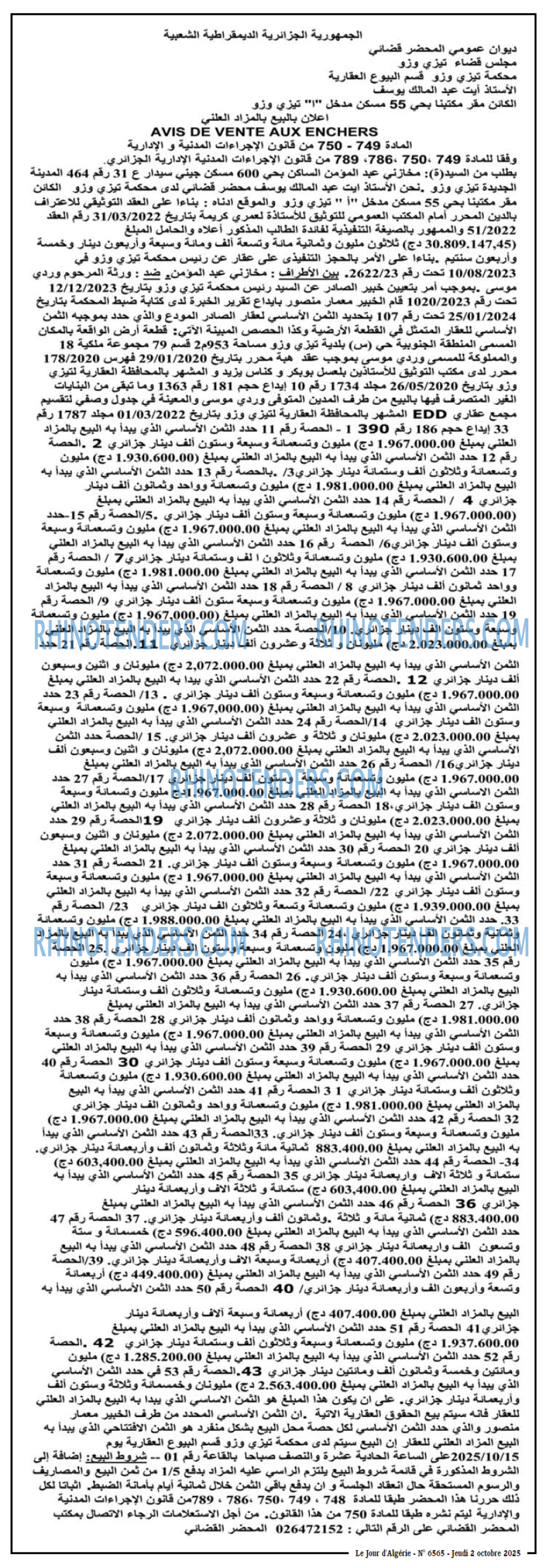 Le Jour d'Algérie
