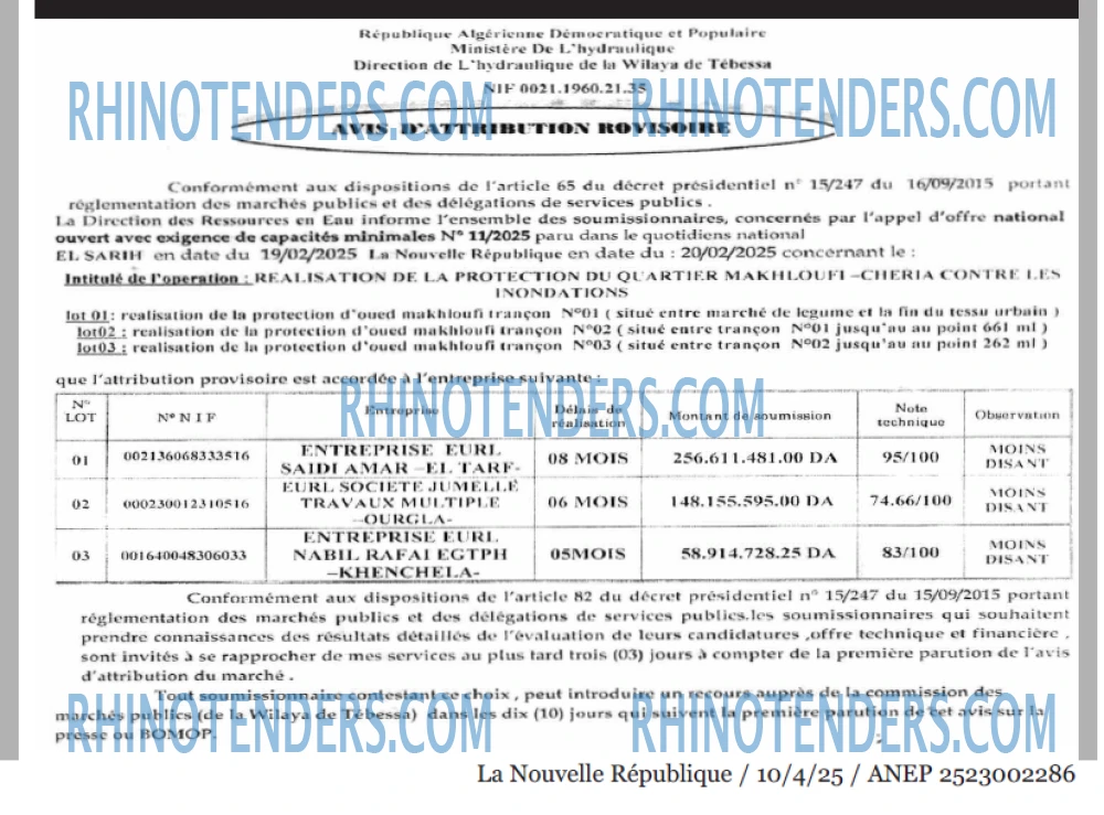 La Tribune