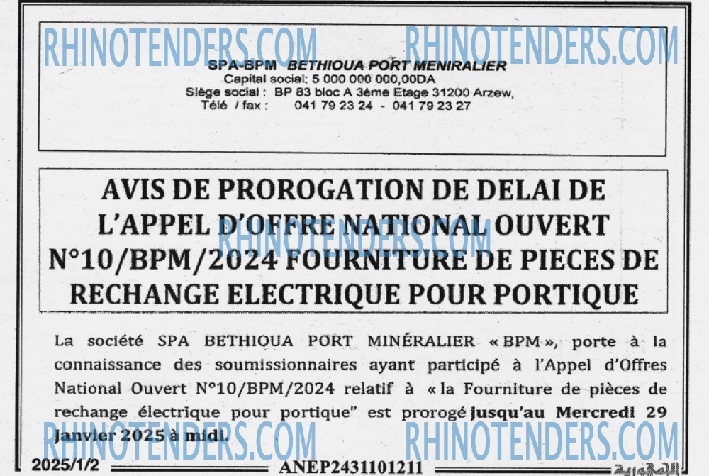 Autres