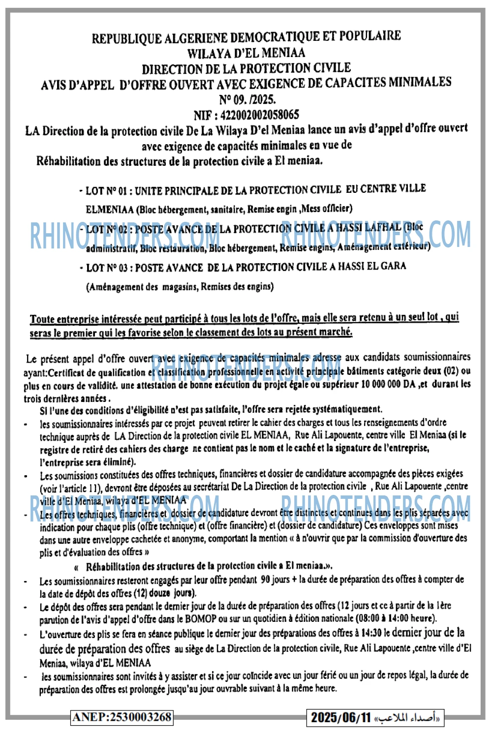 CAP OUEST