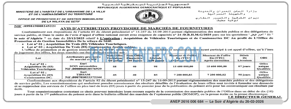 LE SOIR D'ALGERIE