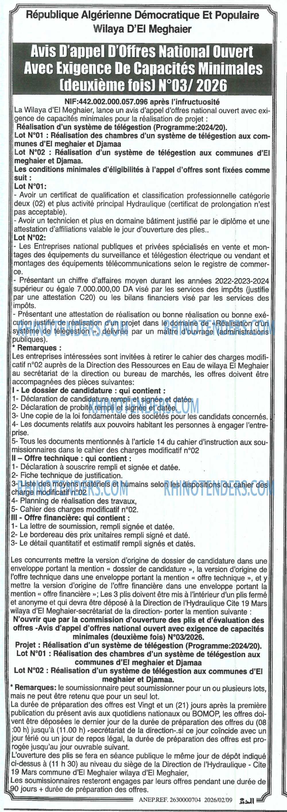 Autres