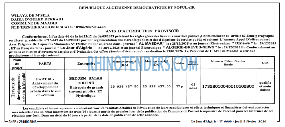 Le Jour d'Algérie