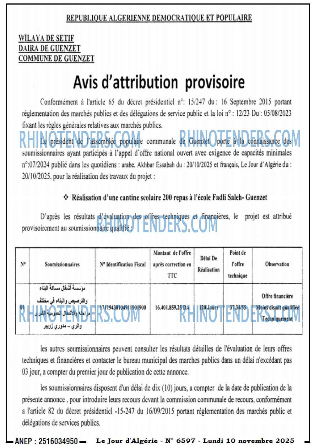Le Jour d'Algérie
