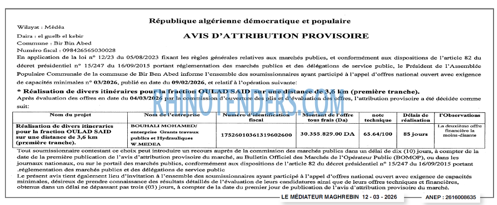 Autres