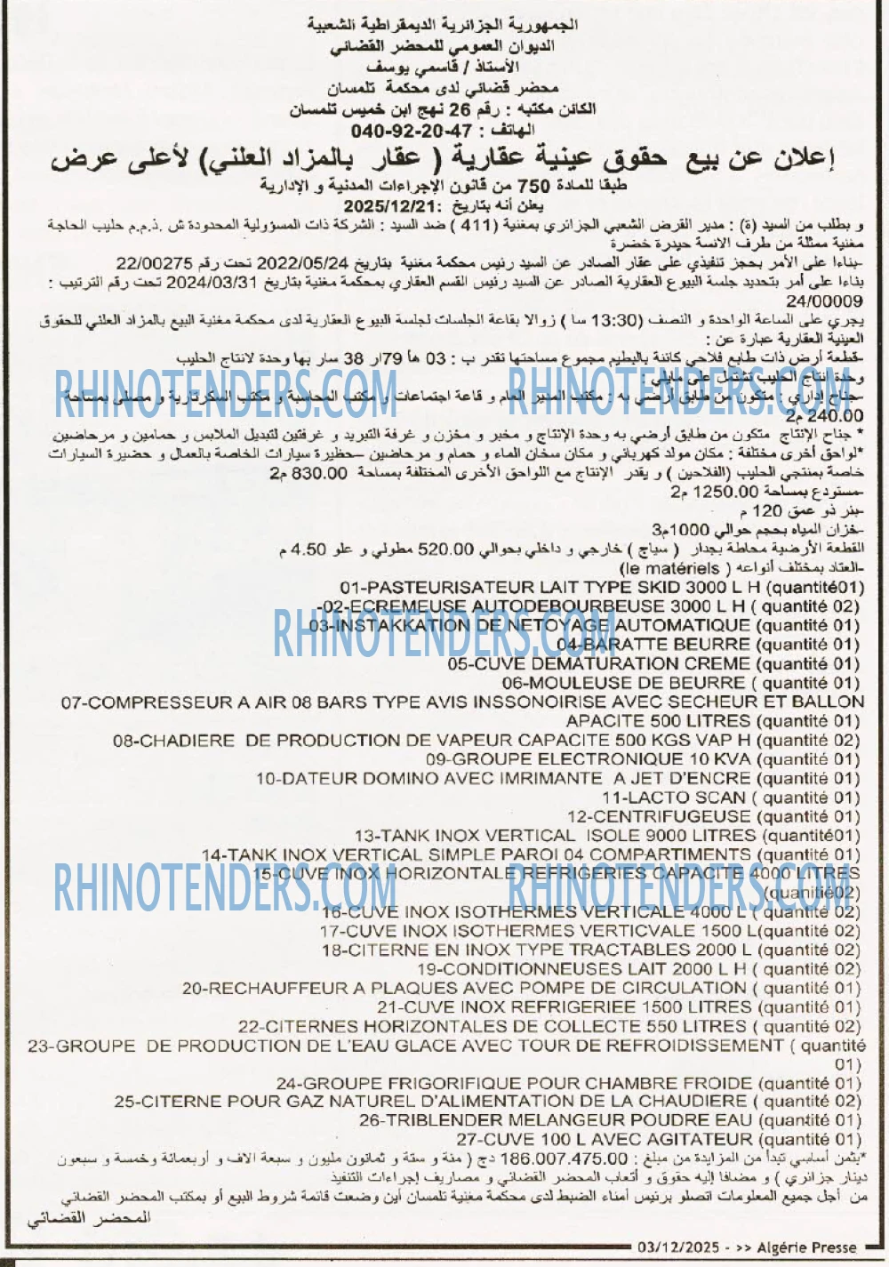 ALGERIE PRESSE