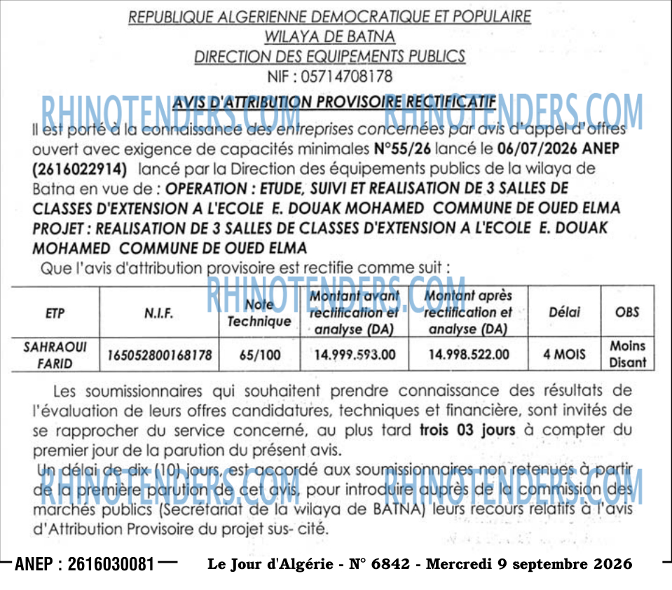 Le Jour d'Algérie