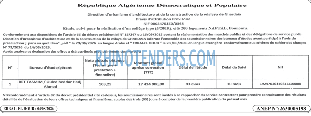Autres