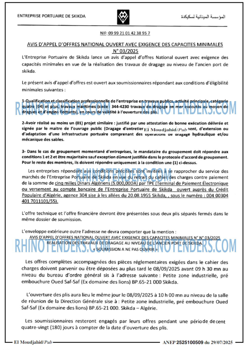 Autres