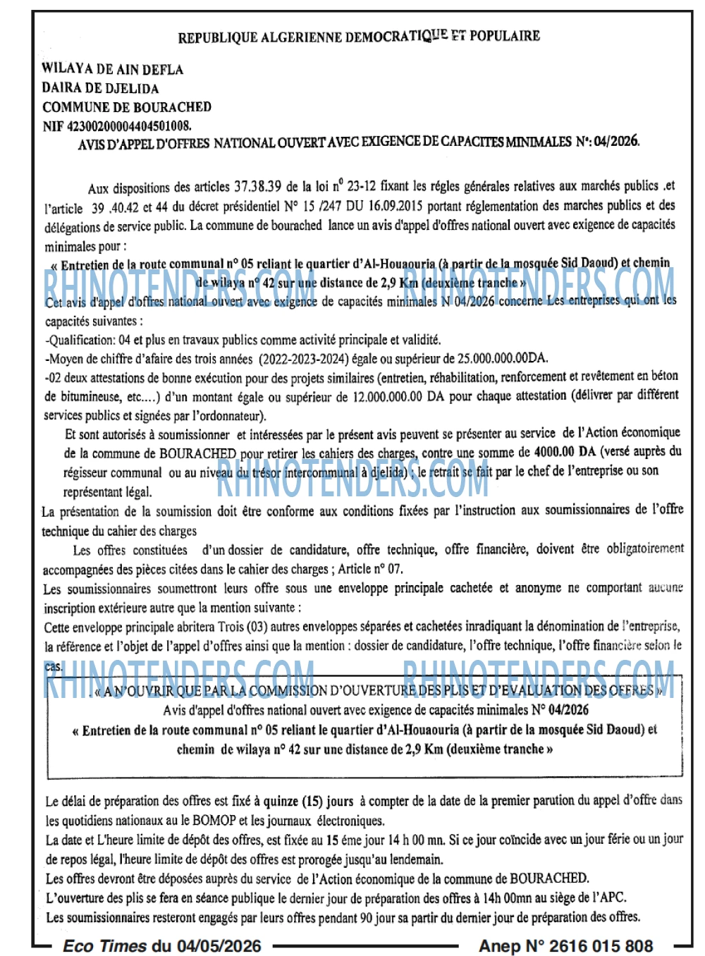 Autres