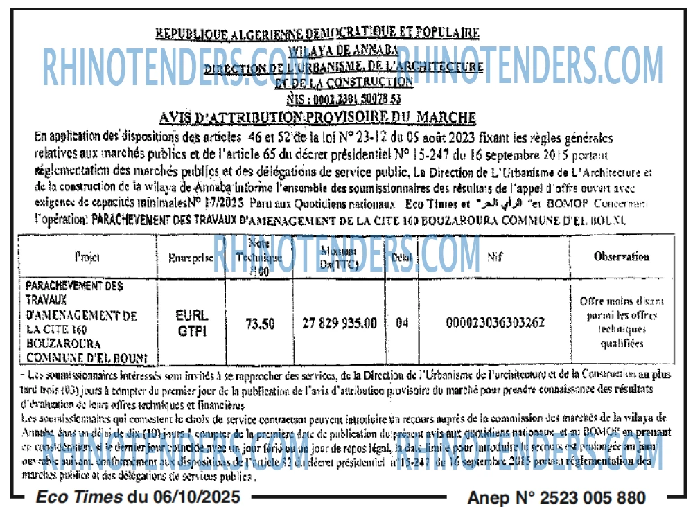 SEYBOUSSE TIMES