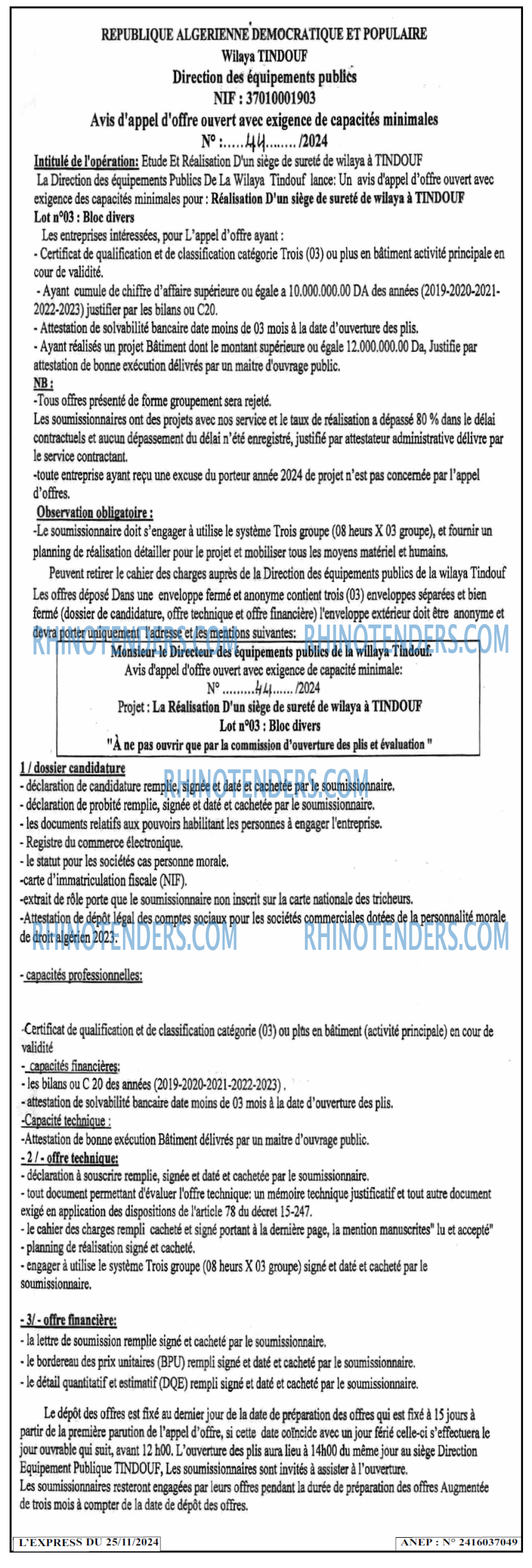 Autres