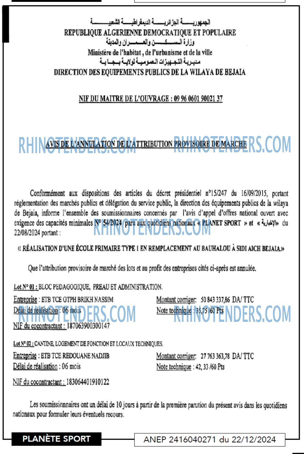 PLANETE SPORT