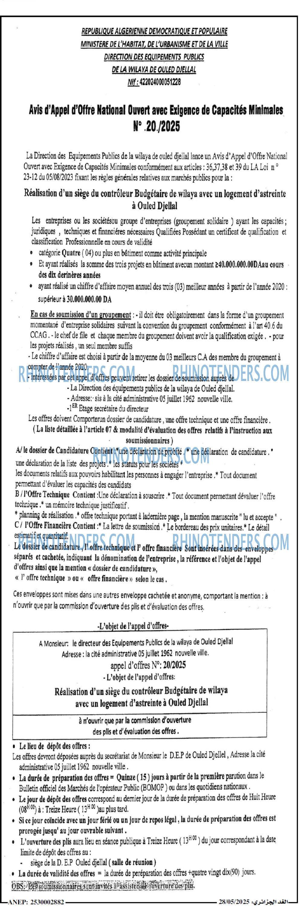 Autres
