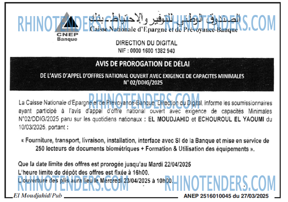 El Moudjahid