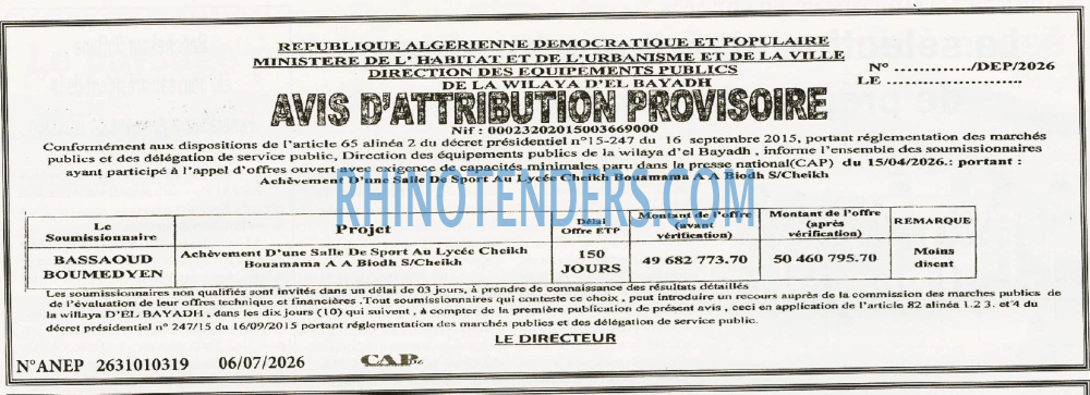 Autres