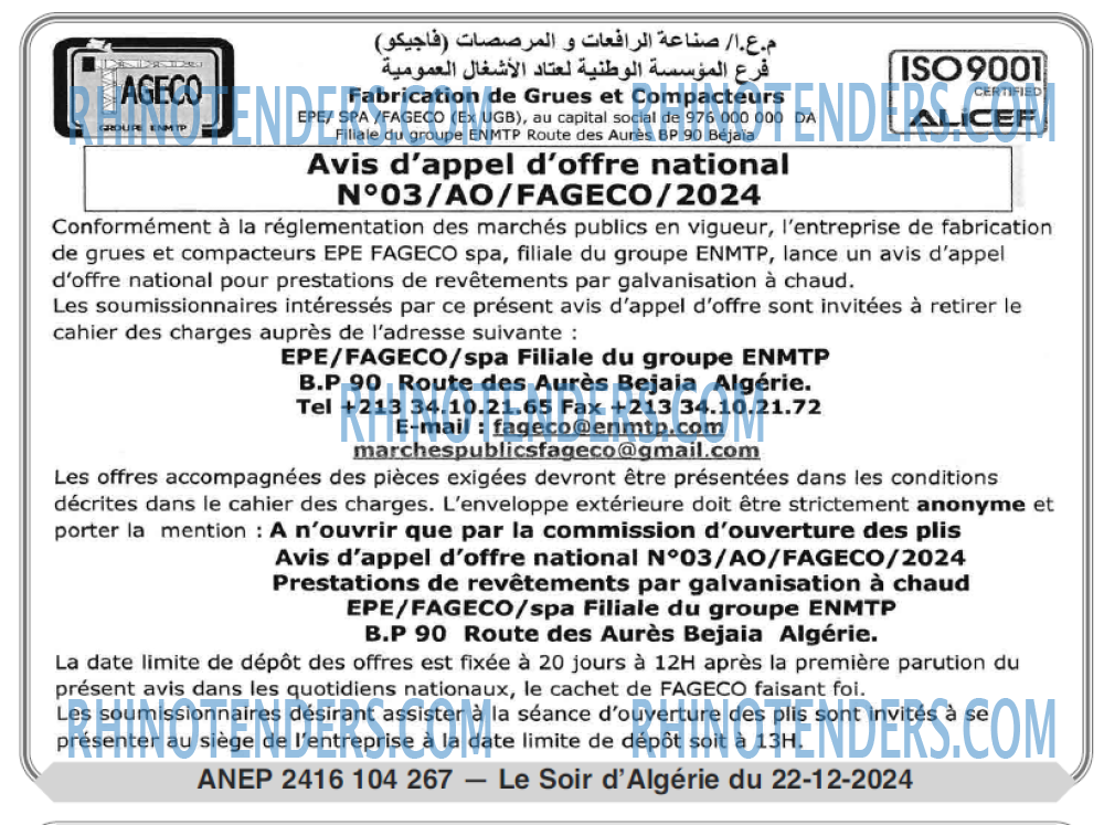 LE SOIR D'ALGERIE